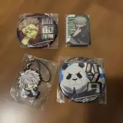 呪術廻戦　缶バッジとチャームをセットで