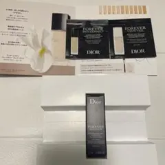 【即日発送】スキンフォーエヴァーフルイドグロウ 1N ヴェール コンシーラー