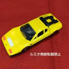 2025年最新】トミカ 名車ミュージアムの人気アイテム - メルカリ