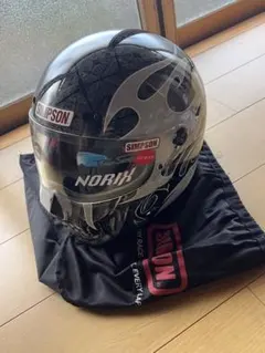 2026年最新】スカレイプスの人気アイテム - メルカリ