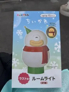 エニマイくじ　ちいかわ　オデ ラストワン賞