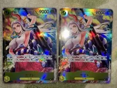 ヤマト SR パラレル OP04-112