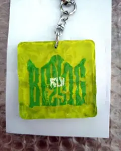 2025年最新】rui bmsgの人気アイテム - メルカリ