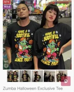 2025年最新】zumba ハロウィンの人気アイテム - メルカリ
