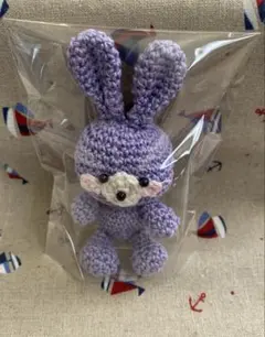 あみぐるみ　ウサギ　パープル　【１】