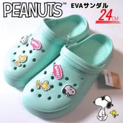 スヌーピー サンダル EVA 軽量 24cm グリーン PEANUTSのサムネイル