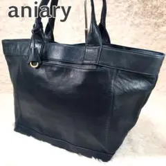 タツさま　aniary アニアリ レザー　トートバック　大容量　ネイビー　肩掛け