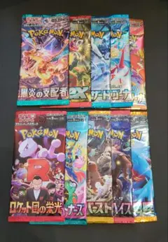 ポケモンカード　バラ10パック