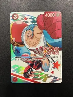 ROUND1 ワンピースカード フランキー ST21-011 - メルカリ