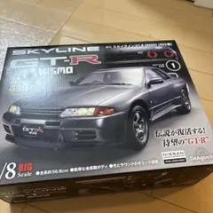 スカイライン GT-R NISMO (R32) 1/8スケール