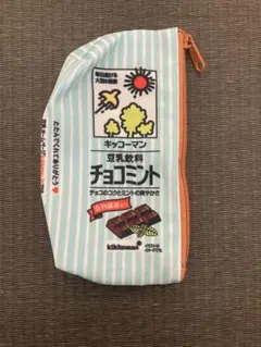 Item thumbnail for item 43248a3f-cbc2-4b21-bf61-abae1c4b8be8