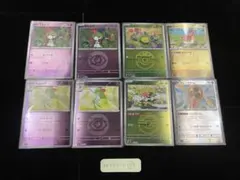 ポケカ　MEGAドリームex ラルトス　キルリア　ミラー　⓾