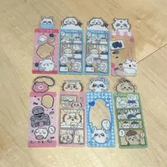 ちいかわ　ブックマークコレクション 8枚セット