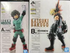 僕のヒーローアカデミア Begin the HERO 緑谷　爆豪　A賞　B賞