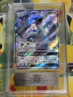 ポケモンカード ディアルガEX シークレット 019/015 XYb 折れあり ポケモンカード ディアルガEX シークレット 019/015 XYb 折れあり