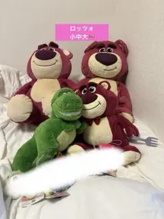 ディズニー ロッツォトイストーリー レックス ぬいぐるみ まとめ売り 4点