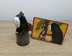 2026年最新】カオナシ キーホルダーの人気アイテム - メルカリ
