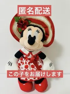 2026年最新】ミニー ぬいぐるみバッジ スタイルスタジオの人気アイテム