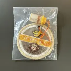 サンリオ ミルクキャップシアーチャーム おさるのもんきち