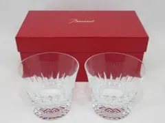 Item thumbnail for item 23ae8a5a-f73d-406f-9226-e2f5d7dada28