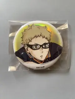 ハイキュー BIG缶バッジ 月島蛍