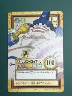 2026年最新】ワンピース カードダス マスターズの人気アイテム - メルカリ