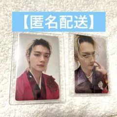 【週末限定価格】 M!LK 佐野勇斗 トレカ ２枚セット