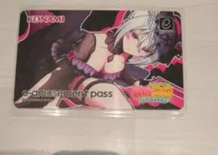 アチャモ：ダブルクライシスコンビニ購入キャンペーン PROMO XY