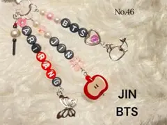 2026年最新】BTSジンIGINグッズの人気アイテム - メルカリ