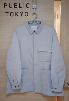 PUBLIC TOKYO ユーティリティオーバーシャツジャケット サイズ1