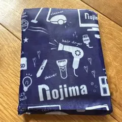 Nojima ノジマ エコバッグ 折りたたみバッグ ネイビー 家電柄のサムネイル