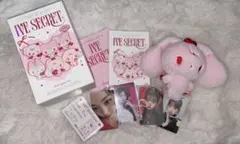IVE SECRET ウォニョン EVIL CUPID Ver