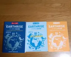 Item thumbnail for item 51ae27ce-1a3f-4aa8-bd46-a6c4c22209e8