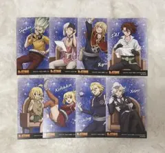 Dr.STONE /アニメイト/特典/非売品/ポストカードセット/コンプリート