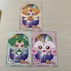 プリキュア　カード　Maxheart ３種