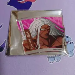 ダンガンロンパ コースター 大神