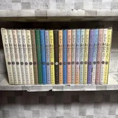 美品 よしながふみ きのう何食べた？ 既刊1~23巻 /692 - メルカリ