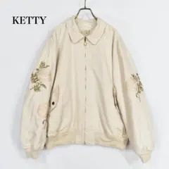 ケティ ketty ブルゾン ジャンパー　花柄刺繍のサムネイル