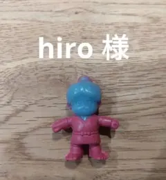 Item thumbnail for item 93bbc265-8b88-4120-b256-2374893010e5