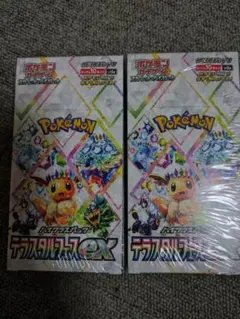 2025年最新】テラスタルフェスeXの人気アイテム - メルカリ