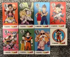 ドラゴンボール 丸亀製麺 コラボ うどん札 ステッカー 8枚セット