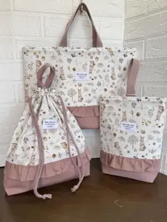 みくりん999様専用