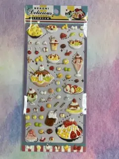 新品 NEKONI ネコニ デリシャス アイスクリーム ぷっくり 立体シール