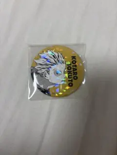 2025年最新】ハイキューオールスター缶バッジ 木兎光太郎の人気