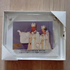 Item thumbnail for item 8d786f57-0a41-44c7-9ab7-22eeb0b31dbc