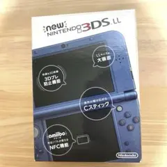 【美品】New Nintendo 3DS LL メタリックブルー 充電器付き