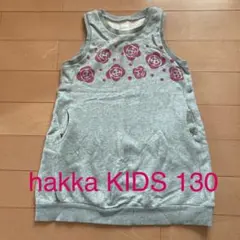 orange hakka ワンピース　130