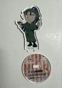 忍たま乱太郎 ドクタケ忍者隊最強の軍師　体験展　アクリルスタンド　立花 仙蔵