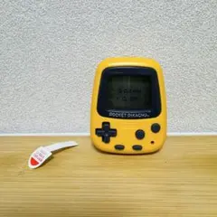 ポケットピカチュウ