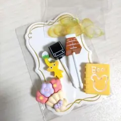 【おすそ分け143:黄ピクミン】つめつめ消しゴム メッセージカード イエロー